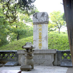 景点模块 