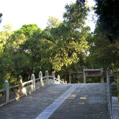 ,亚洲,中国,山东省,曲阜,孔林,洙水桥,