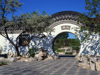 蒙特利尔植物园