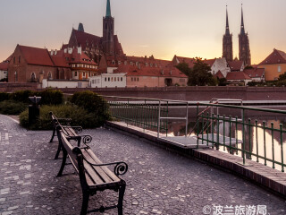 弗罗茨瓦夫座堂岛