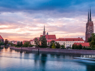 弗罗茨瓦夫座堂岛