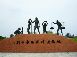 城头山古文化遗址