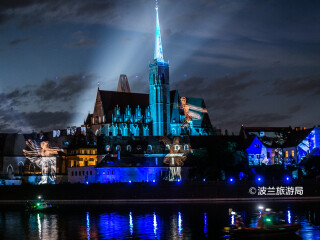 弗罗茨瓦夫座堂岛