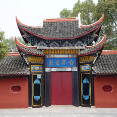 普光禅寺