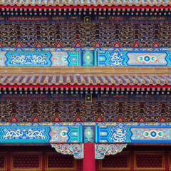故宫