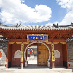 五台山,显通寺,庙宇,山西省,中国,亚洲,