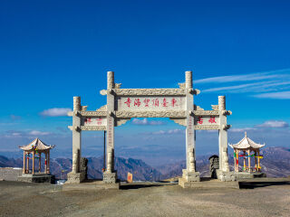 山西五台山风景名胜区