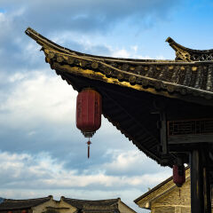 腾冲 和顺