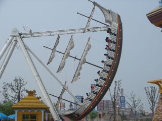 凤凰山主题乐园