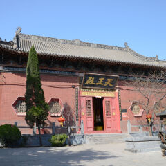 广化寺