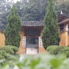 胡耀邦故居