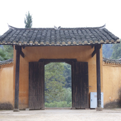 胡耀邦故居