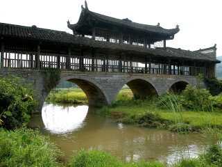 回澜风雨桥