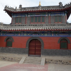 荟福寺