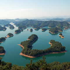 Qiandao Lake Huangshan world for the public