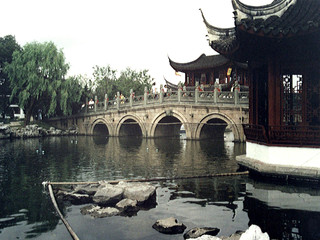 上海大观园