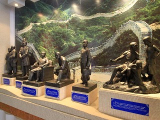 孙中山纪念馆