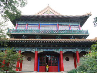 孙中山纪念馆