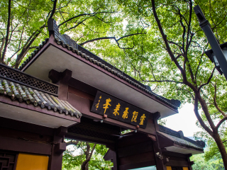 灵隐（飞来峰）景区