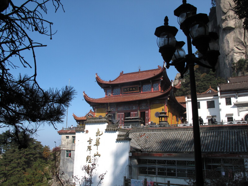 佛教圣地国际性佛教道场九华山