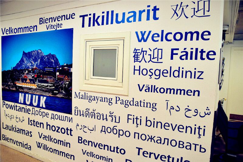 【首发】深入冰峡湾,徒步格陵兰,饱览极地风光