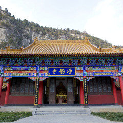 修武净影寺