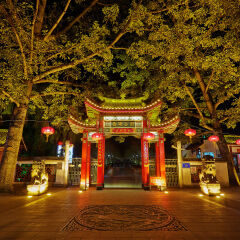 福州西湖公园牌坊夜景