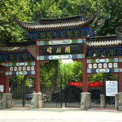 中国,湖北省,武汉,汉阳,晴川阁