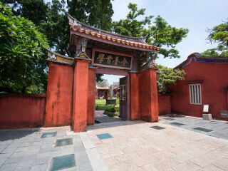 台南孔庙
