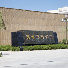 敦煌博物馆,敦煌,甘肃省,中国,亚洲,博物馆,