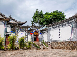 天龙八部影视城