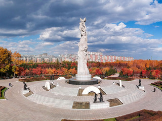 世界雕塑公园