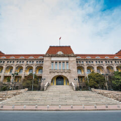 山东省青岛胶澳总督府旧址