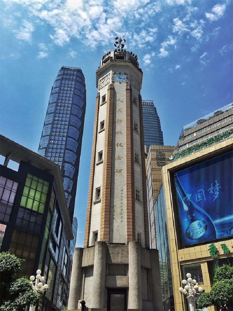 重庆胖子妈盐水鸭一路与你相伴