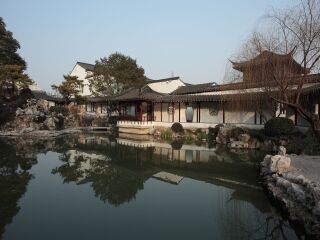 瞻园