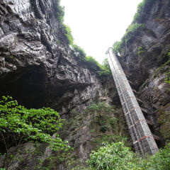 武隆天生三桥