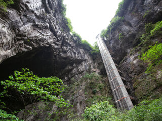 天生三桥