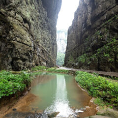 重庆武隆天生三桥景区