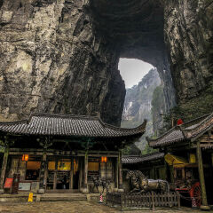 Wulong Karst Landscape 武隆天生三桥
