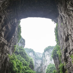 重庆武隆天生三桥景区