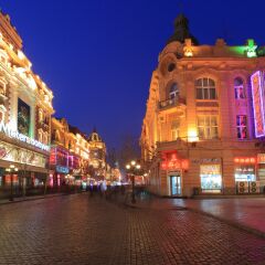 哈尔滨中央大街