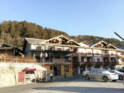 【神木垒龙神俩西拉姆宾馆】地址:雅安宝兴县硗碛藏族乡咎落村碛丰2组