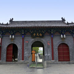 河南白马寺