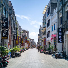 北海老街街景