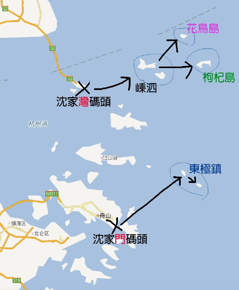 五一上海周边海岛游大比拼 花鸟岛/枸杞岛/东极镇