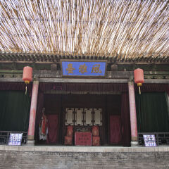 平遥古城,山西省,中国,亚洲,
