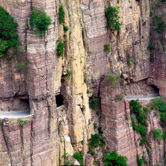 山西省太行山大峡谷王莽岭