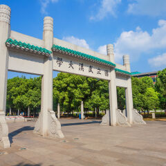 武汉大学景观