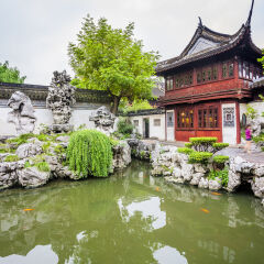 yuyuan garden