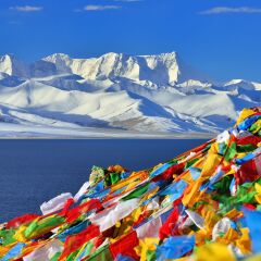 Namtso lake